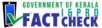 FactCheck Portal Logo